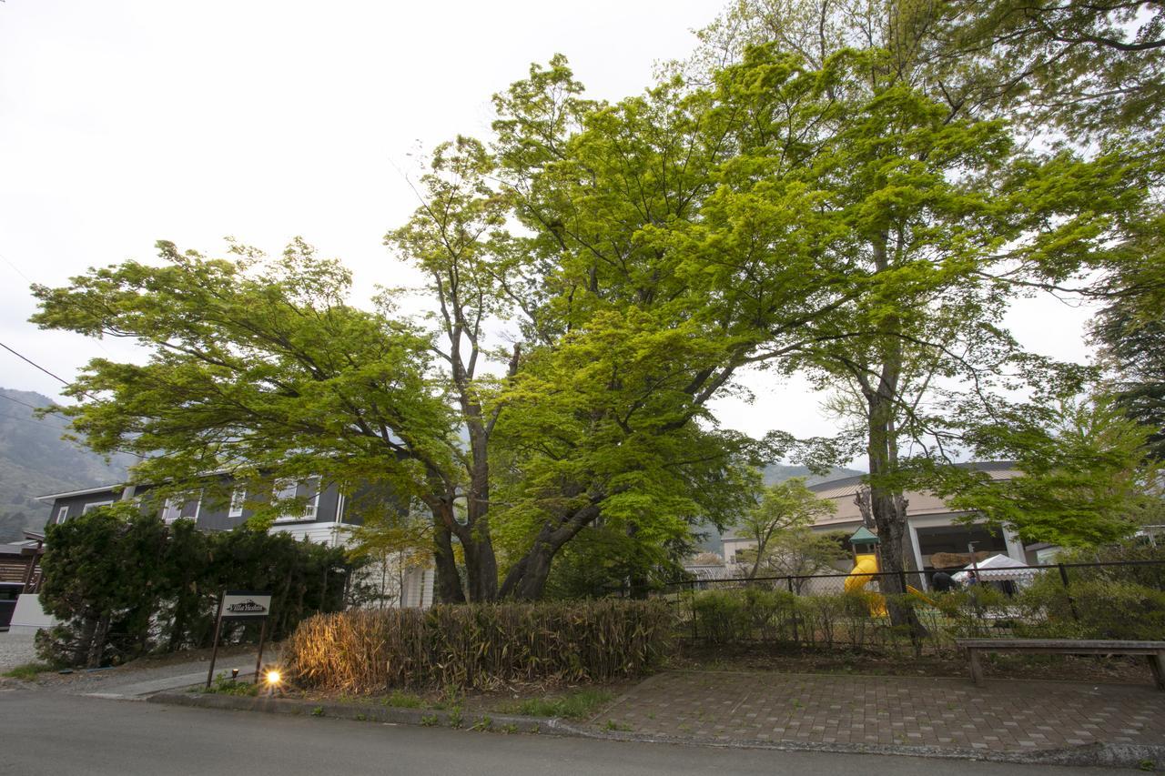 富士河口湖有信旅馆别墅 外观 照片